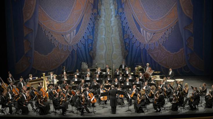Iruñeko Orfeoia eta San Petesburgoko orkestra gaur, Baluarten