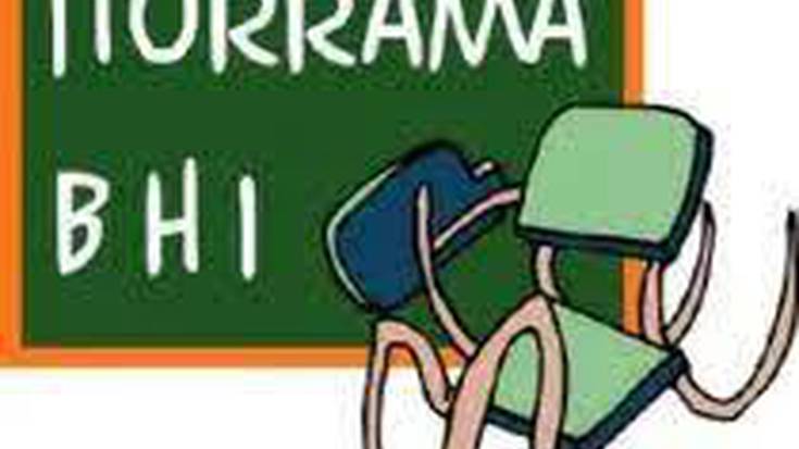 Iturrama Institutua logotipo berri baten bila dabil