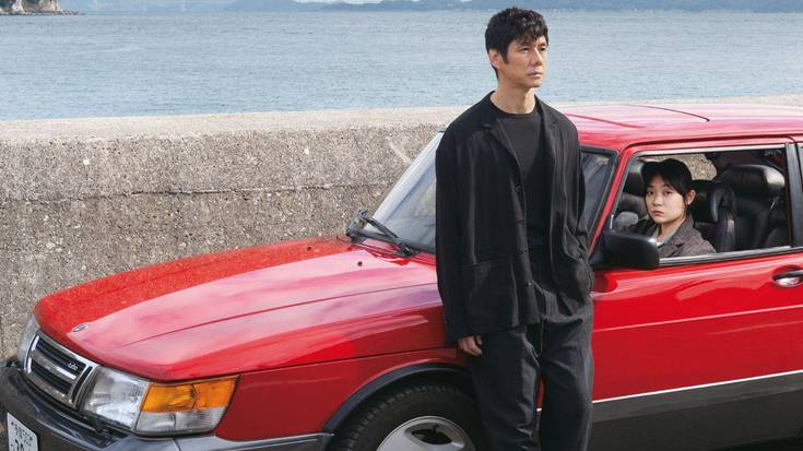 'Drive My Car' film japoniarra, Gontzal Agoteren asteko proposamena