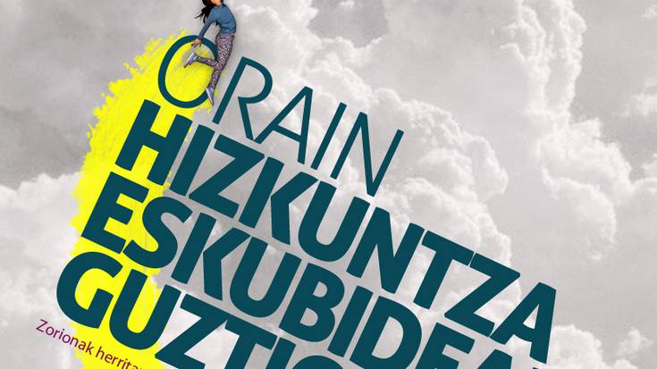 44 pitzadura gehiago Vascuencearen Legearen harresian