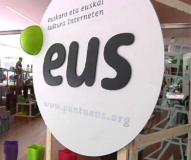 Iruñeko Udalak eta Nafarroako Gobernuak '.eus' domeinuak erreserbatu dituzte 