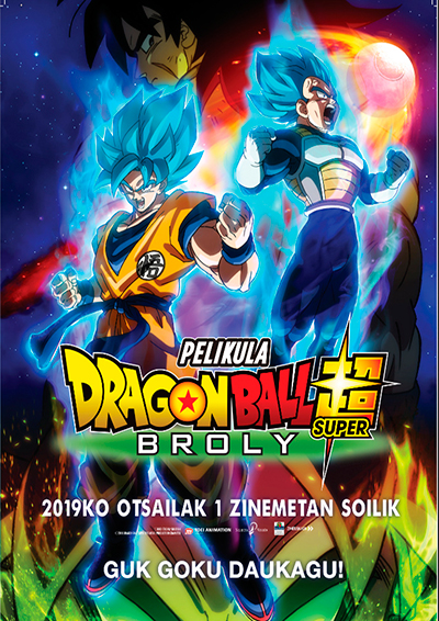 "Dragon Ball Superbroly" euskarazko pelikula, Golem La Morean