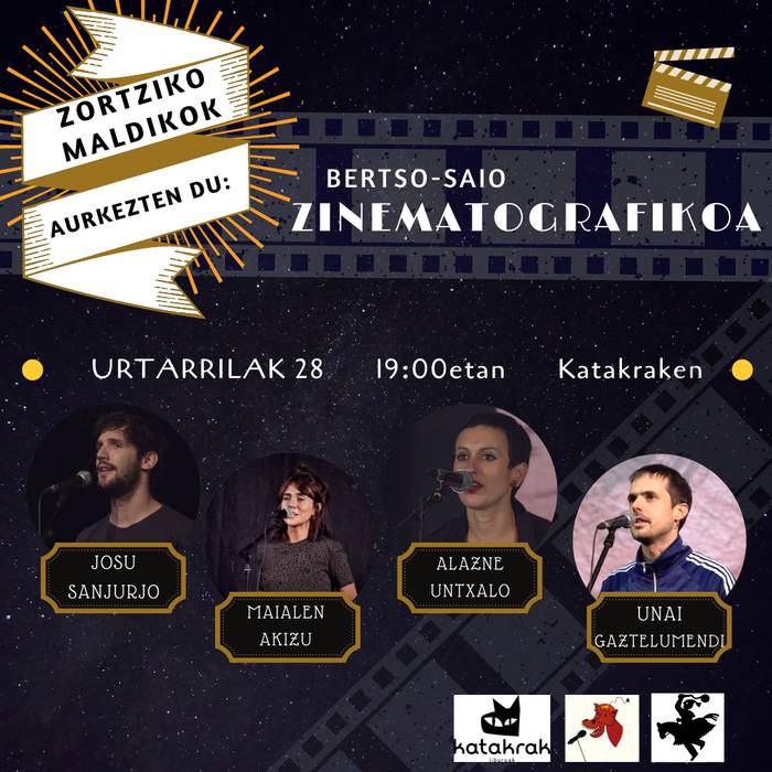 Bertso saio zinematografikoa