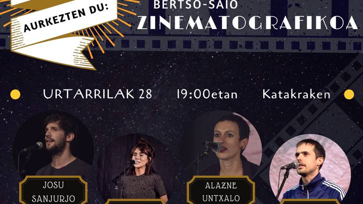 Bertso saio zinematografikoa