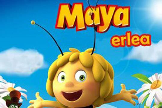 HAURRENTZAKO ZINEMA: "Maya erlea"