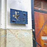 Ilargi Berriaren kontzertua