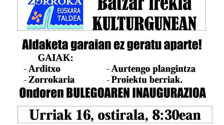 ZORROKAREN BATZARRA