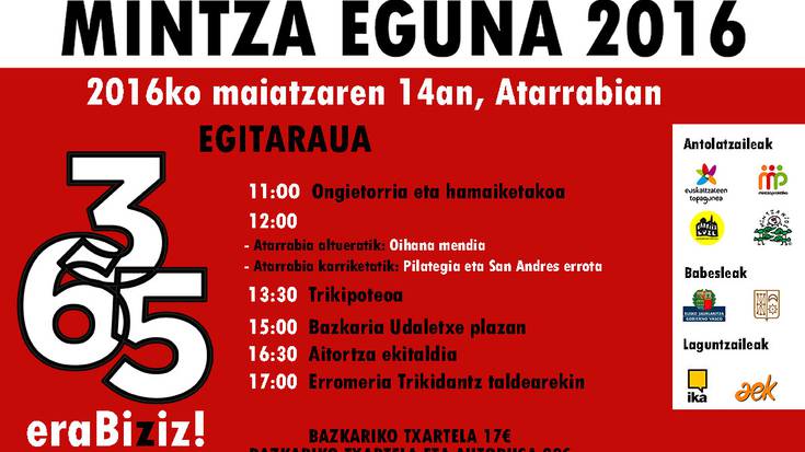 Dena prest da Atarrabian maiatzaren 14rako! 
