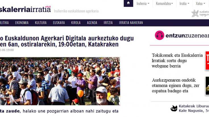 Iruñerriko Euskaldunon Agerkariaren aurkezpena